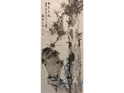 14