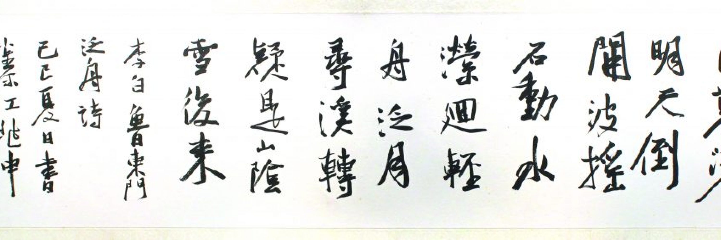 相片004