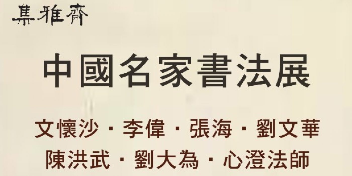 ScreenHunter_933 Feb. 13 15.28