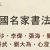ScreenHunter_933 Feb. 13 15.28